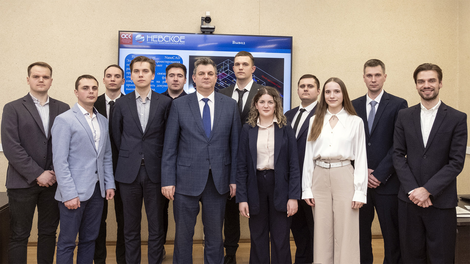 Фото участников